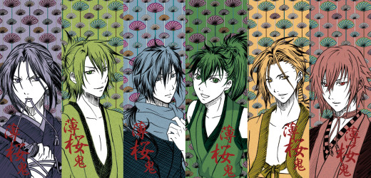 991880 (a): :2480x1192